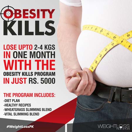 Weight Loss Pakistan in Karachi Pakistan on KarachiSnob.com